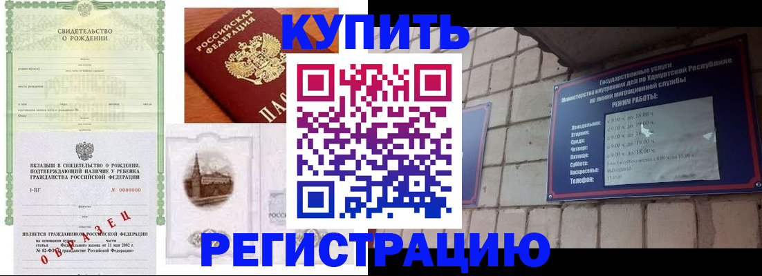 форма 3 в Тамбове